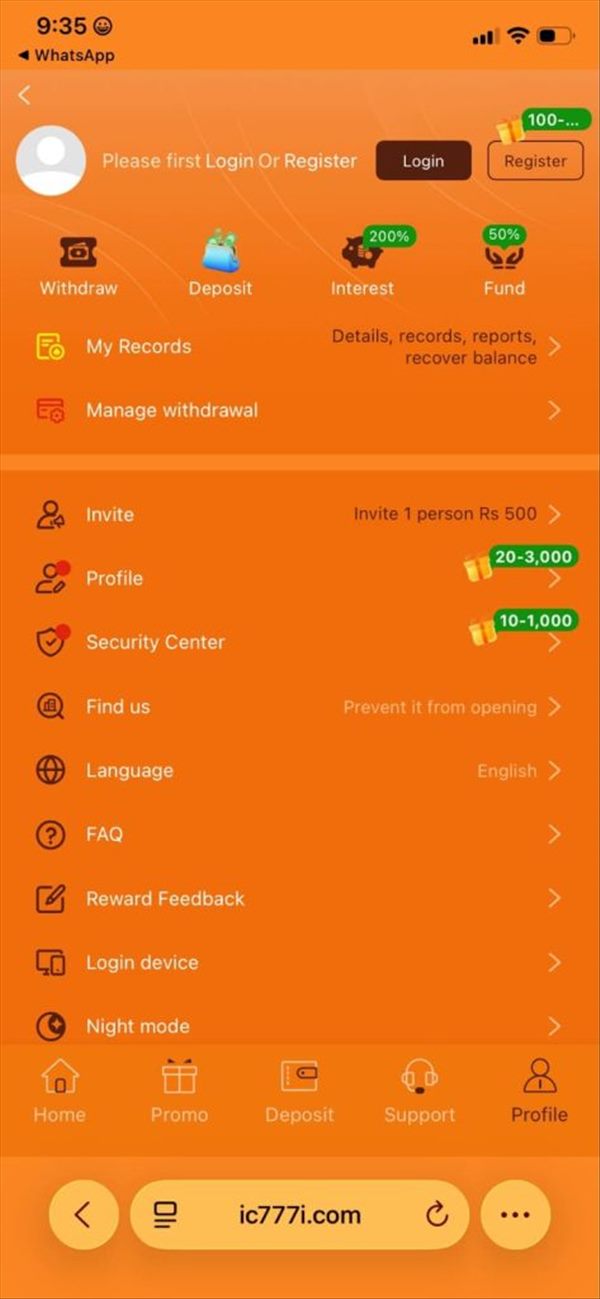 IC777 profile screen showing Withdraw, Deposit, Interest and Fund tiles plus account settings